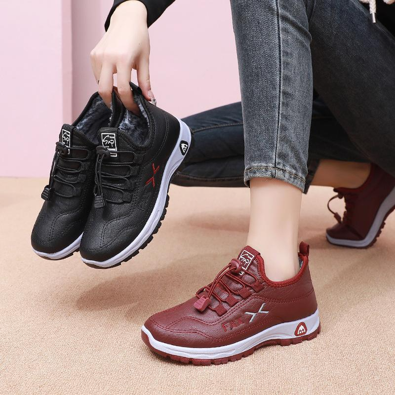 Lianne | Everyday Comfort Sneakers